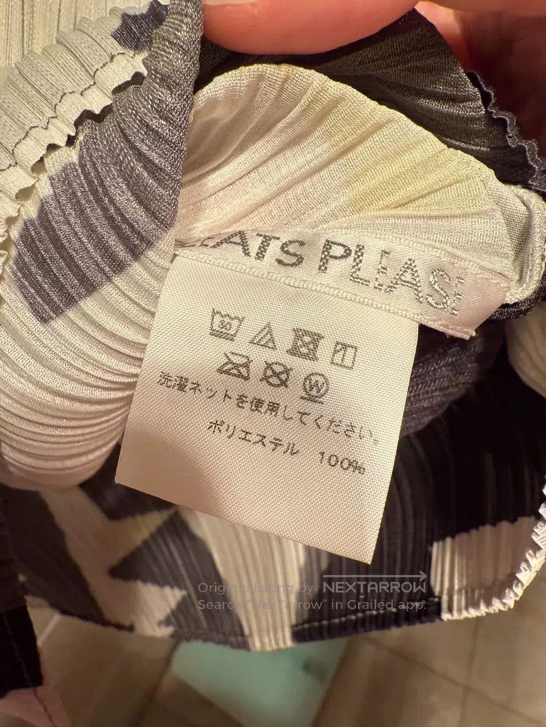Issey Miyake Issey Miyake Color Block Short Sleeve Size L / US 10 / IT 46 - 3 Thumbnail