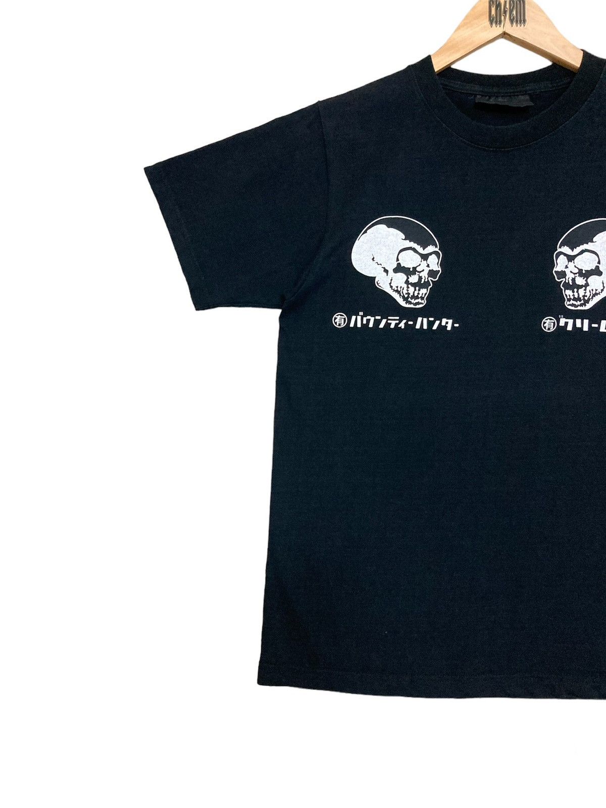 Bounty Hunter Bounty Hunter Harajuku T-shirt Size US M / EU 48-50 / 2 - 4 Thumbnail