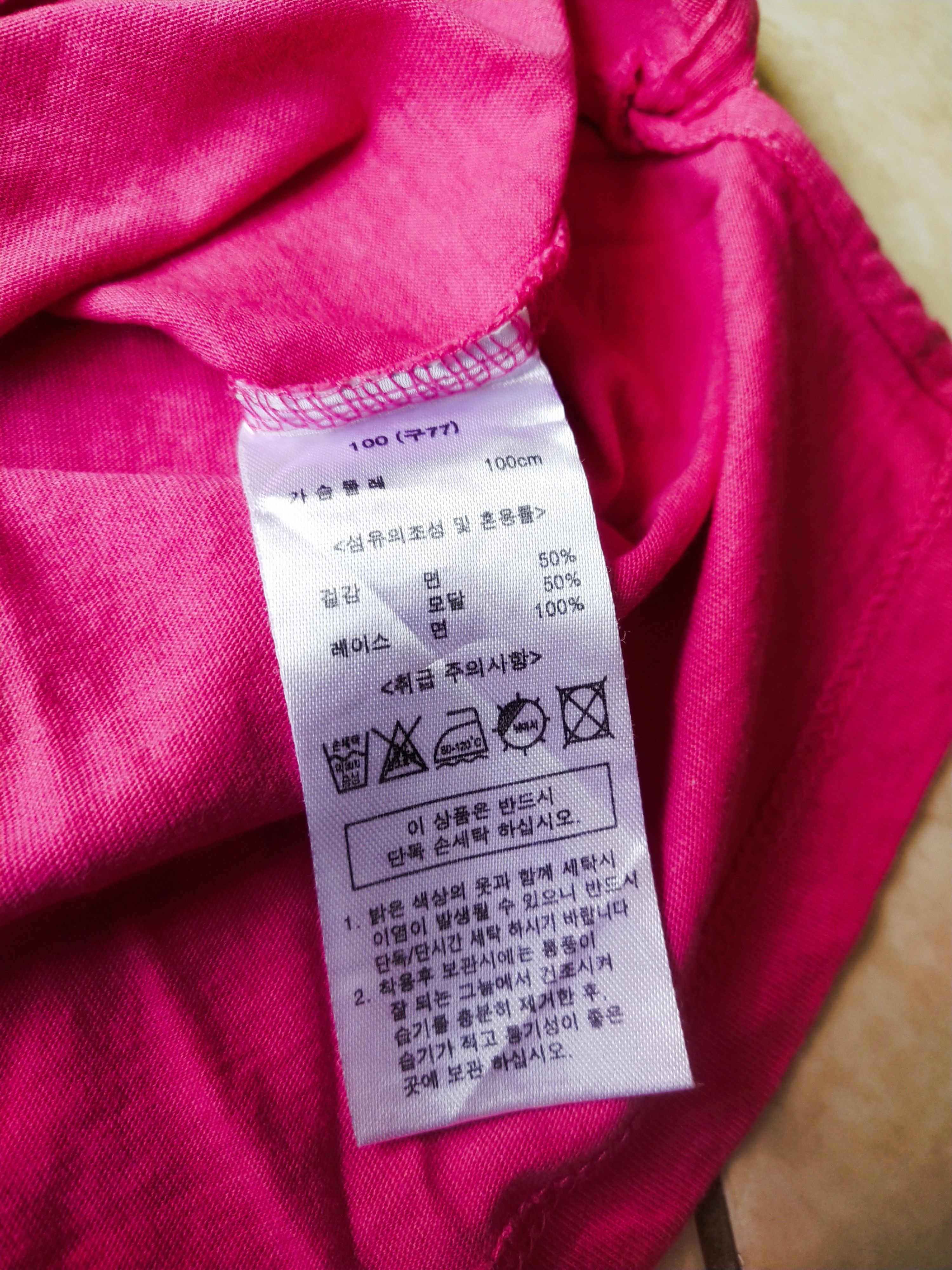 Anna Sui Anna Sui "Anna Loves Me" Heart Embroidery Pink T-Shirt Size L / US 10 / IT 46 - 6 Thumbnail