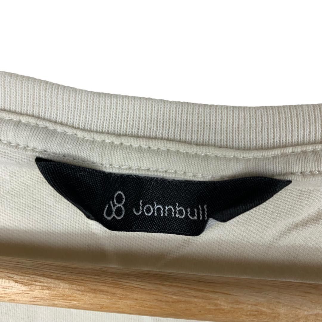 Johnbull JOHNBULL kojima botanical printed tee Size US L / EU 52-54 / 3 - 3 Thumbnail