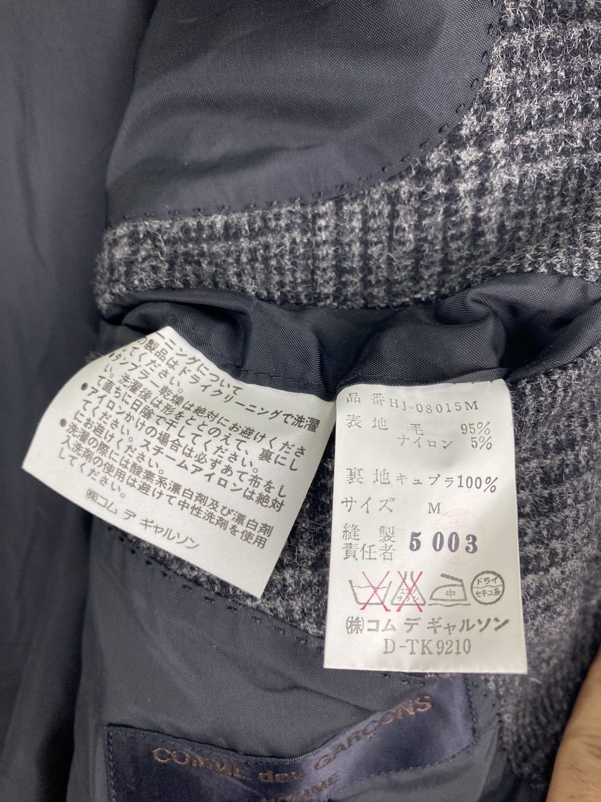 Comme des Garcons Homme Comme Des Garcons Homme Size US M / EU 48-50 / 2 - 16 Thumbnail