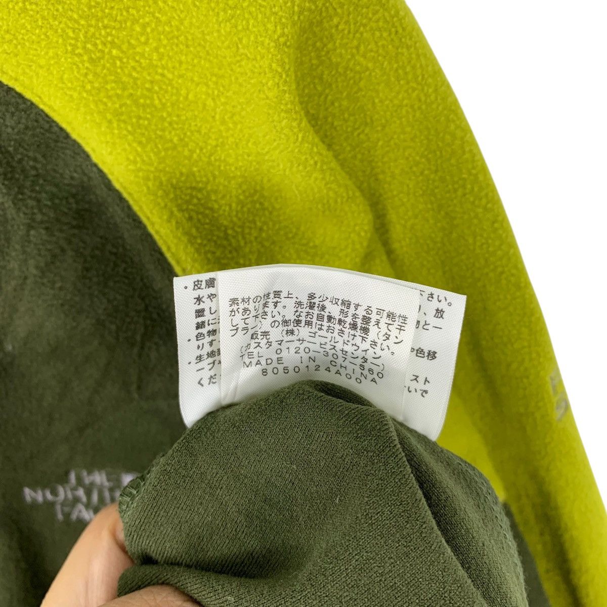 The North Face THE NORTH FACE Outdoor Sportswear Half Zipper Fleece Jumper Size L / US 10 / IT 46 - 9 Thumbnail