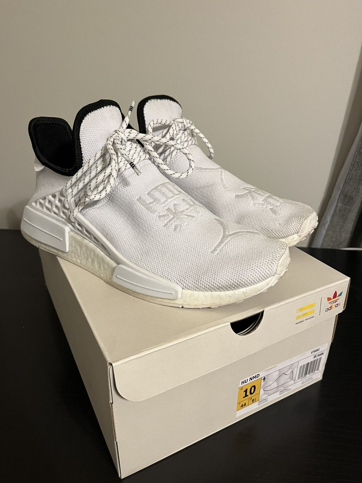 Pharrell x Adidas NMD Human Race 'Core White'