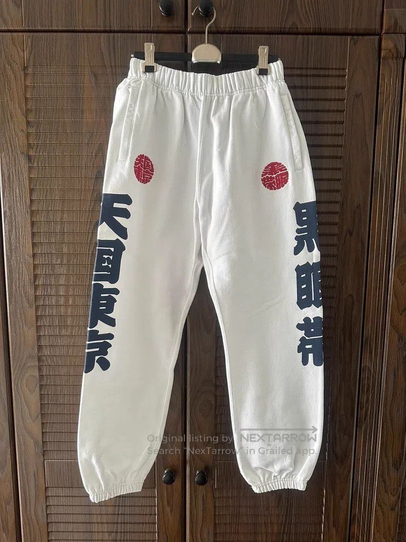 Wacko Maria Wacko Maria Size l SWEAT PANTS Size US 27 - 1 Thumbnail