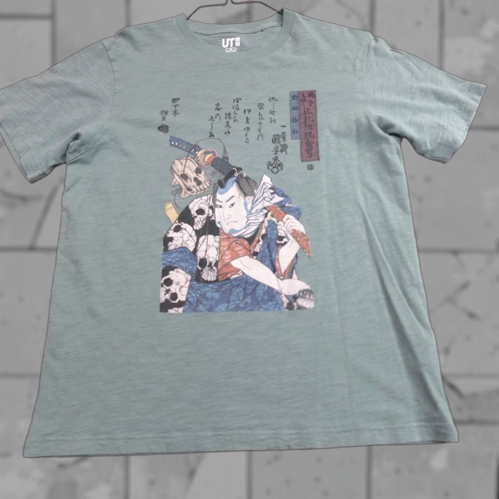 Uniqlo Uniqlo Shirt Medium Green Slubbed Shogun Samurai MFA Shirt Mens M Green Cotton Crew Neck Short Sleeve NBD Ships Next Business Day Size US M / EU 48-50 / 2 - 1 Thumbnail