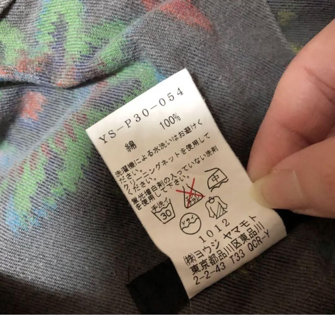 Yohji Yamamoto yohji yamamoto y's pants Size US 29 - 6 Thumbnail