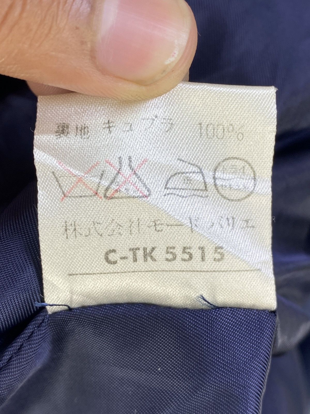 Japanese Brand Partner’s by Mode Vallie Patchwork Bomber Jacket Size US L / EU 52-54 / 3 - 13 Thumbnail