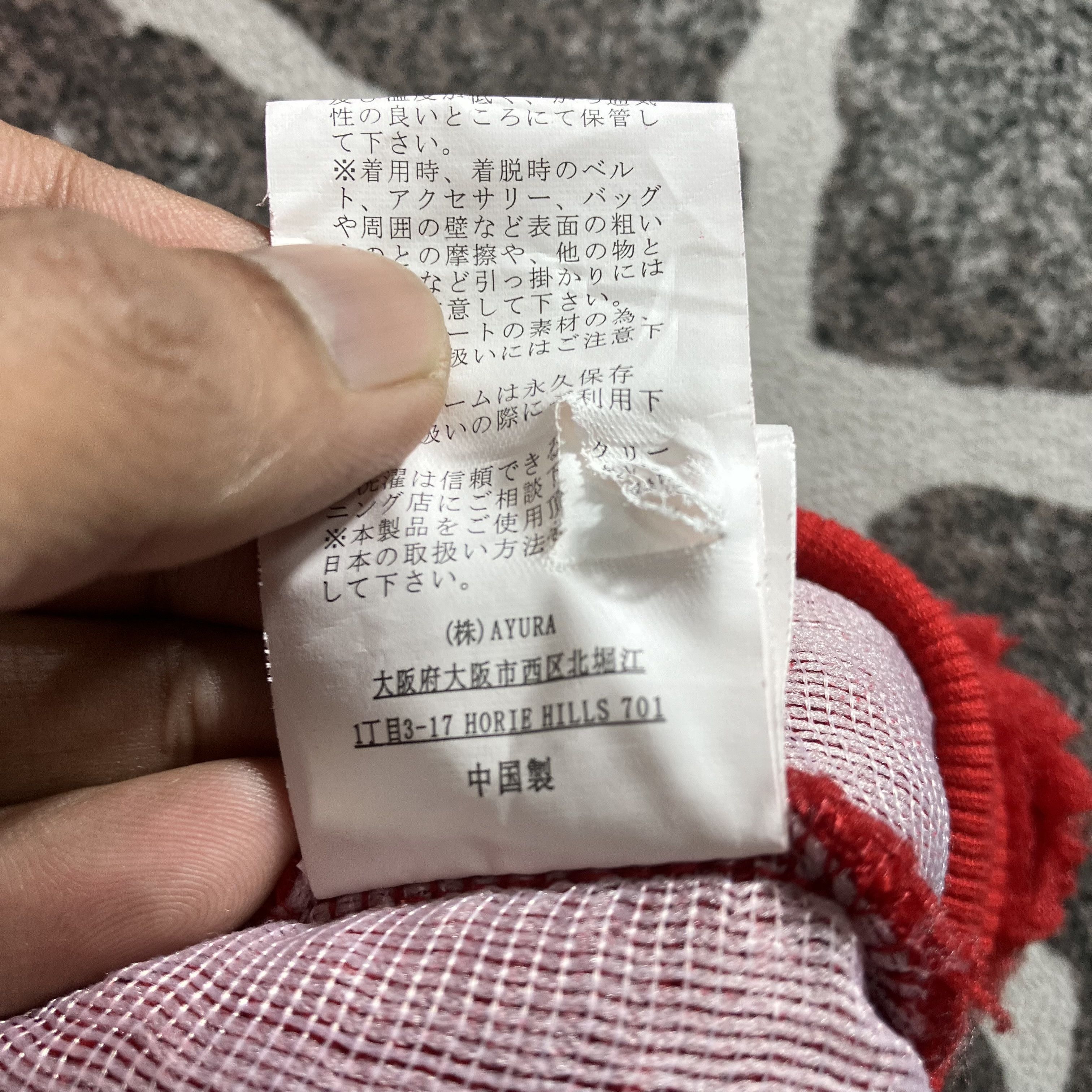 Japanese Brand Japanese Brand M&M Flecee Sweatshirt F354 Size US L / EU 52-54 / 3 - 8 Thumbnail