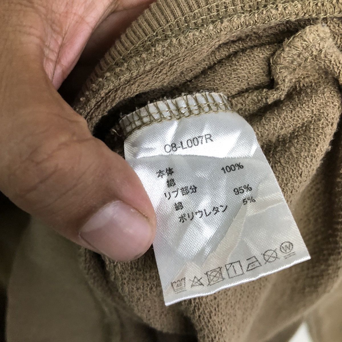 Champion CHAMPION NORTHERN CALIFORNIA STATES SPELLOUT SWEATSHIRT Size US L / EU 52-54 / 3 - 9 Thumbnail