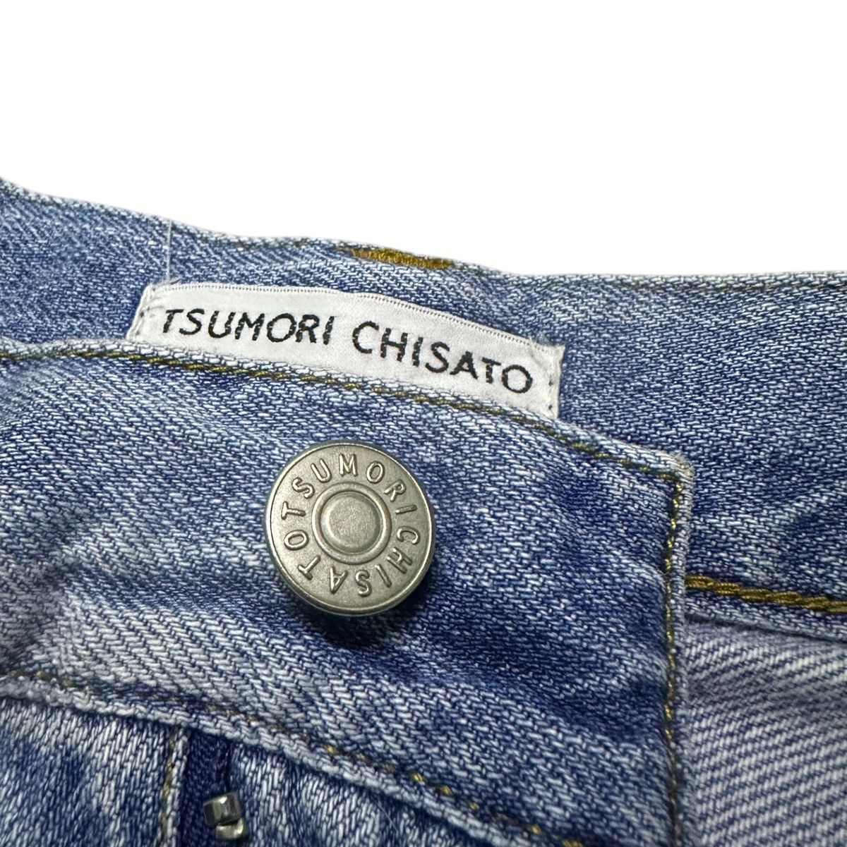 Tsumori Chisato Vintage Tsumori Chisato Issey Miyake denim pachwork skirt Size 28" / US 6 / IT 42 - 6 Thumbnail