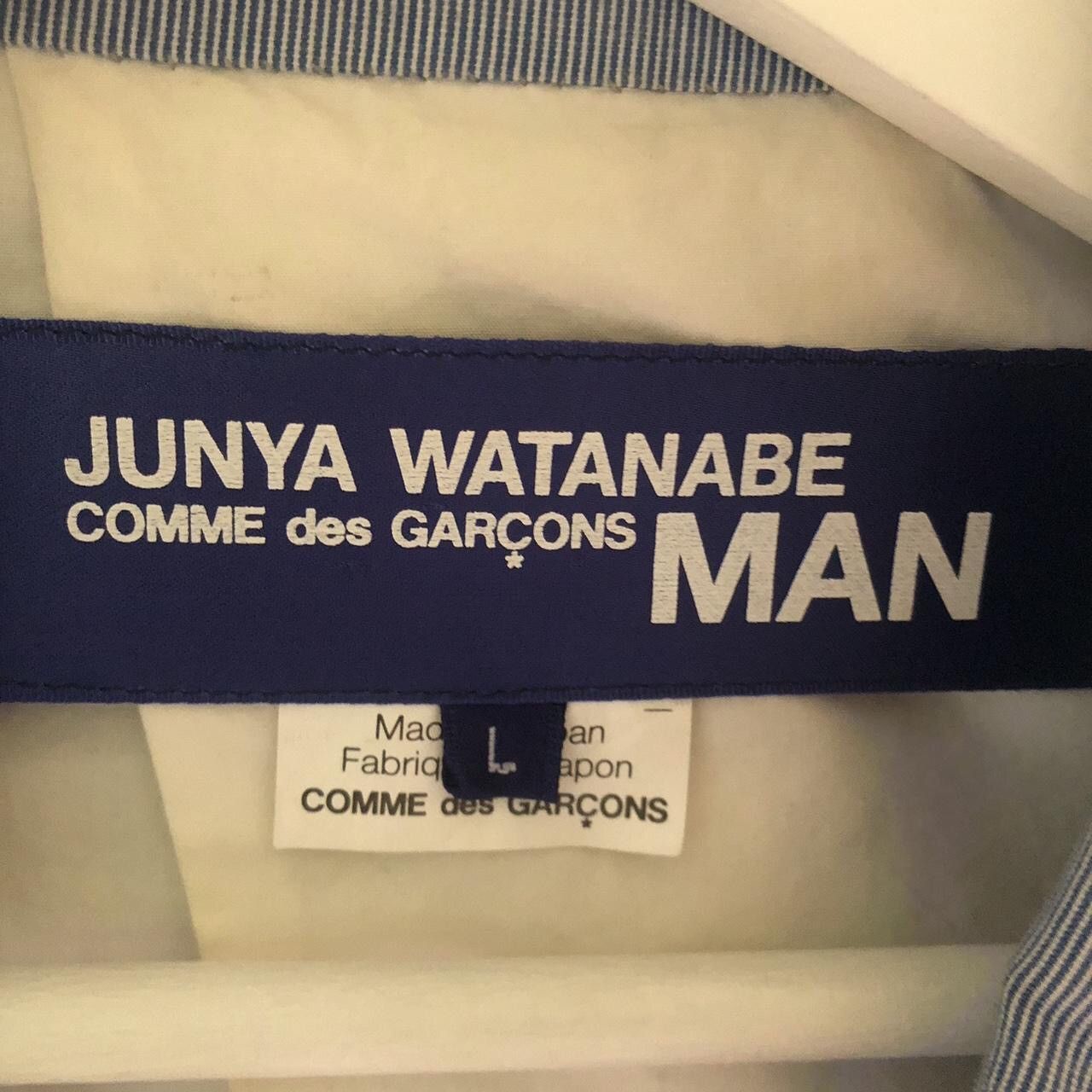 Comme des Garcons Junta Watanabe Commes des garçons light blue jacket Size US S / EU 44-46 / 1 - 3 Thumbnail