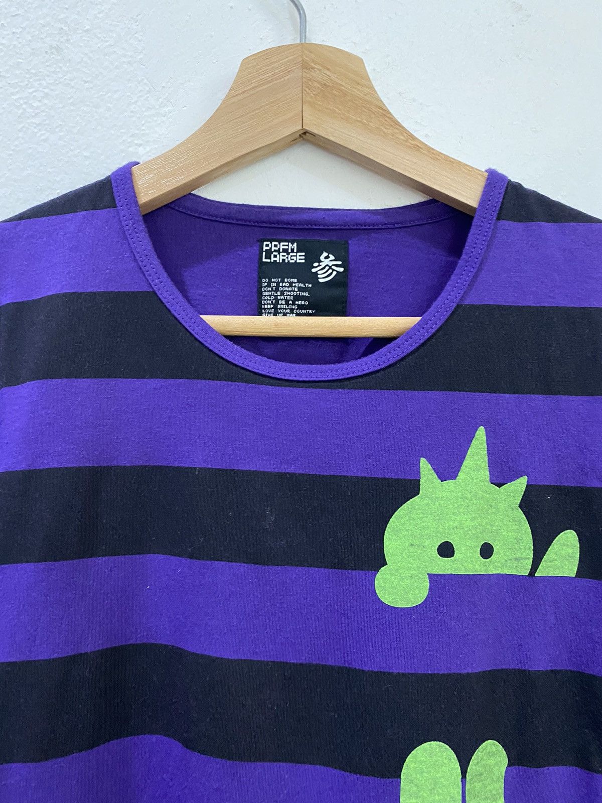 Japanese Brand 🔥Rare PPFM Stripe Long Sleeve Tshirt Size US M / EU 48-50 / 2 - 3 Thumbnail