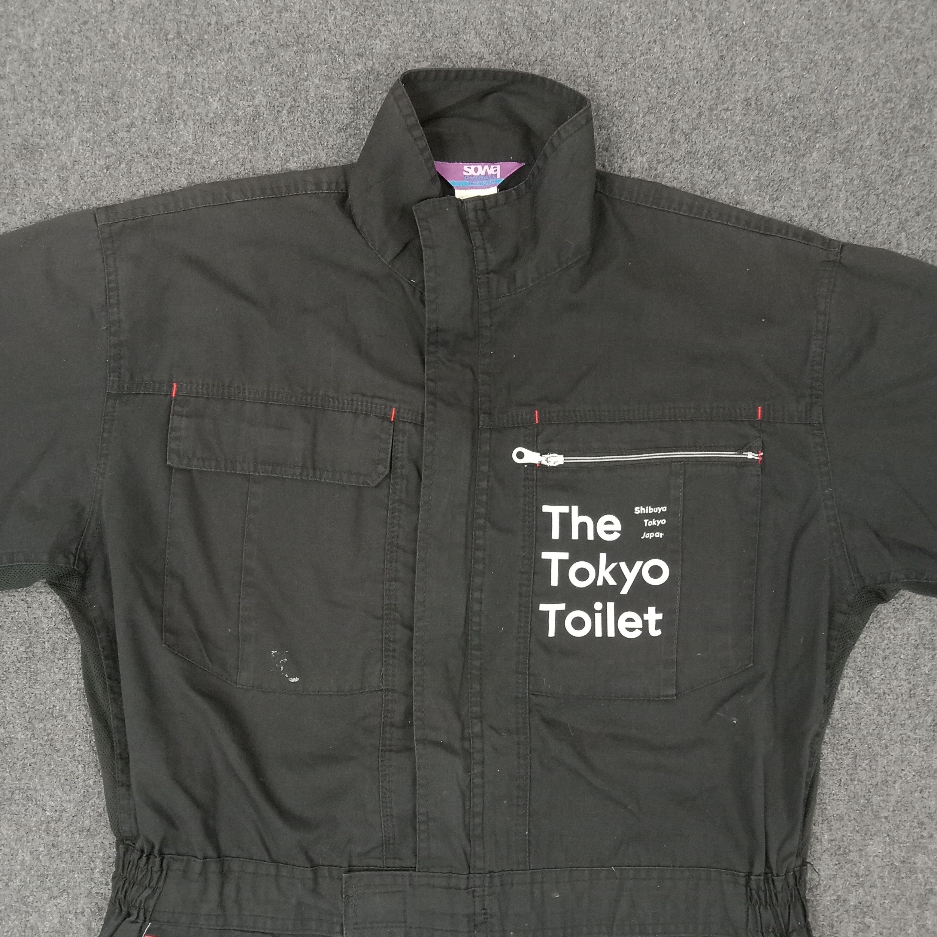 Japanese Brand × Vintage THE TOKYO TOILET Fashion Designer Style Coverall Jacket Size US L / EU 52-54 / 3 - 6 Thumbnail