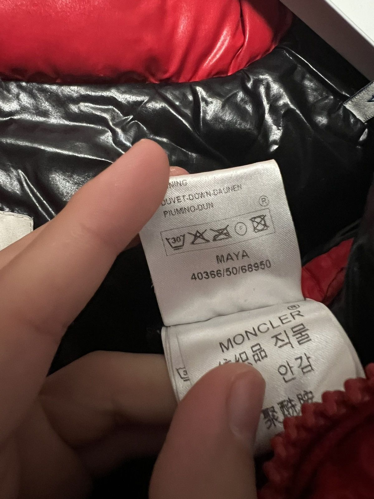 Moncler Moncler Maya Red Size 4 Size US L / EU 52-54 / 3 - 13 Thumbnail