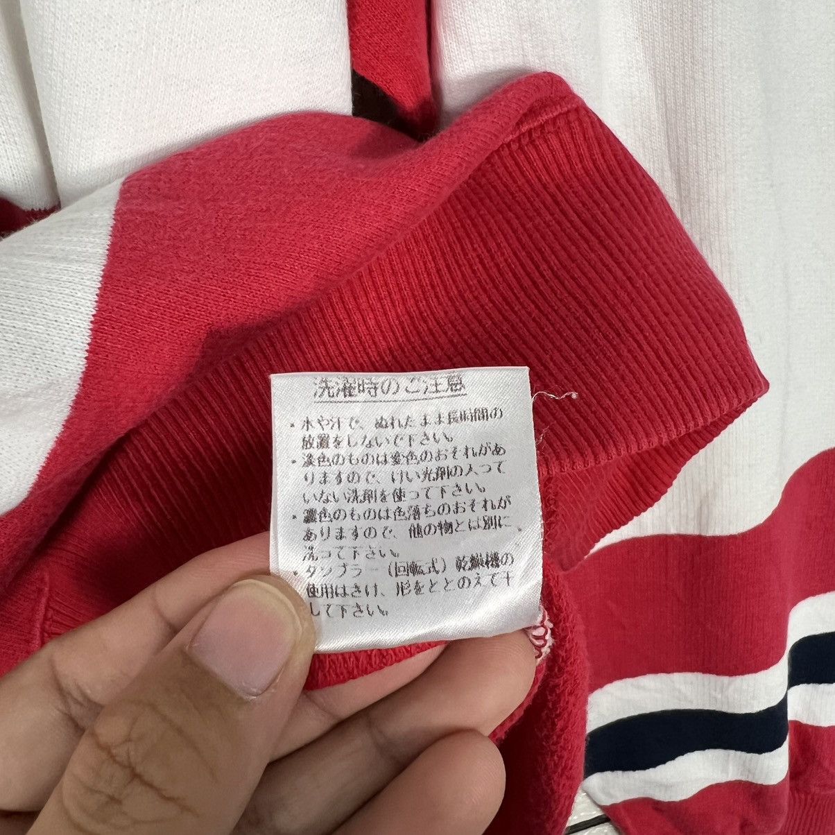 Lacoste CHEMISE LACOSTE Center Logo Striped Sweatshirt #4292-C195 Size US M / EU 48-50 / 2 - 12 Thumbnail