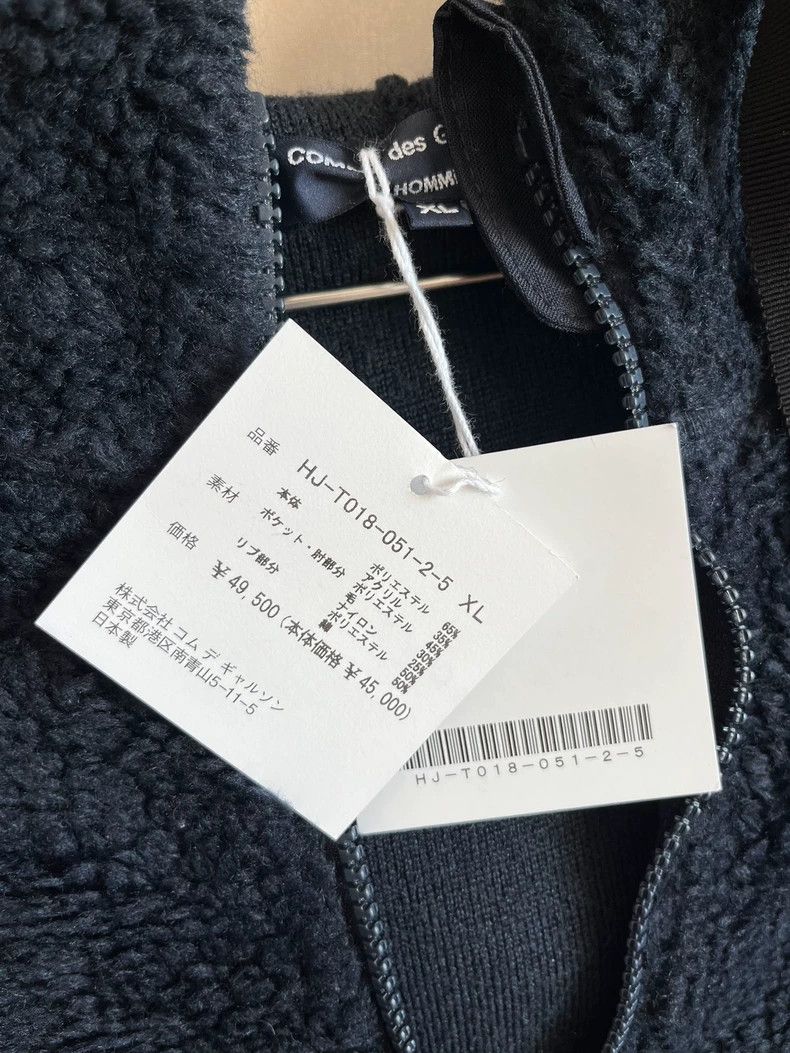 Comme des Garcons Comme Des Garcons Polar Fleece Jacket Sweater Size US XL / EU 56 / 4 - 3 Thumbnail