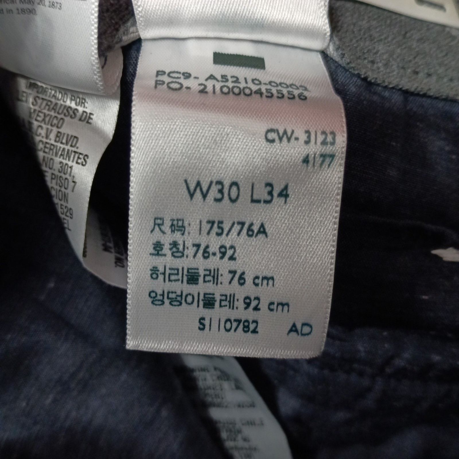 Dockers Dockers Iron Free Khakis Men's Size 30x34 Blue Straight Fit Size US 30 / EU 46 - 6 Thumbnail