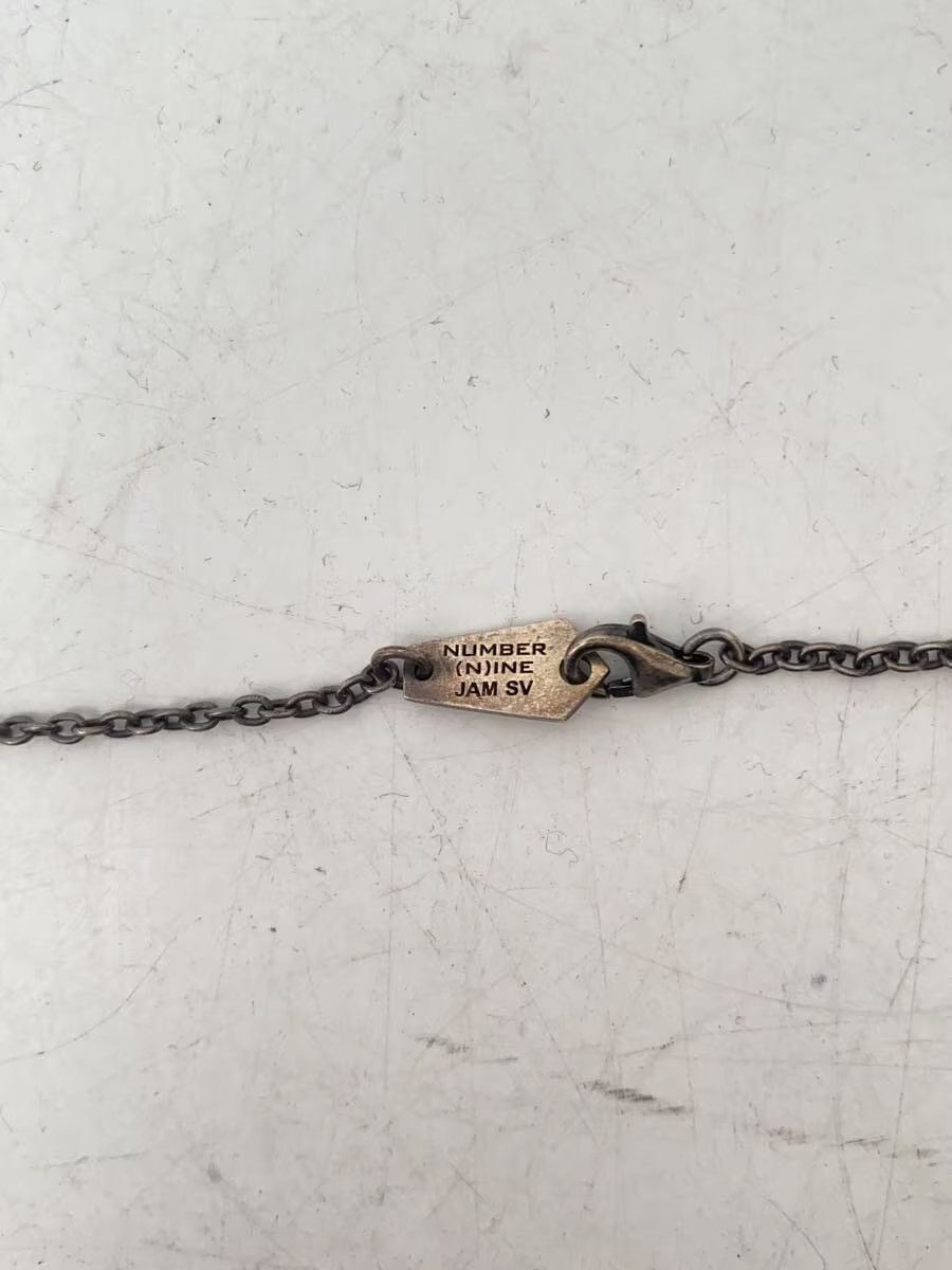 Number (N)ine Archive Ring Pendant Necklace Size ONE SIZE - 4 Thumbnail