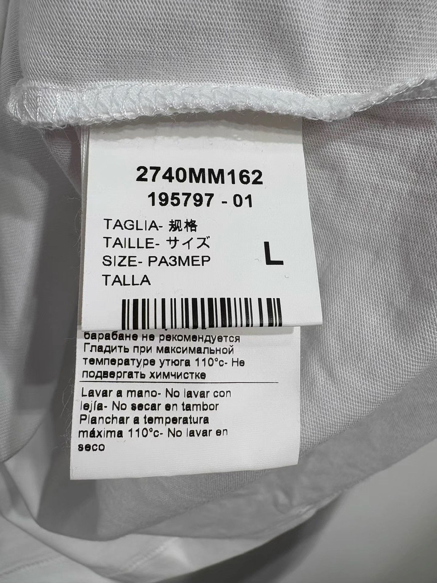 MSGM MSGM Men's Classic Logo White Short Sleeve T-shirt K29 Size US L / EU 52-54 / 3 - 4 Thumbnail