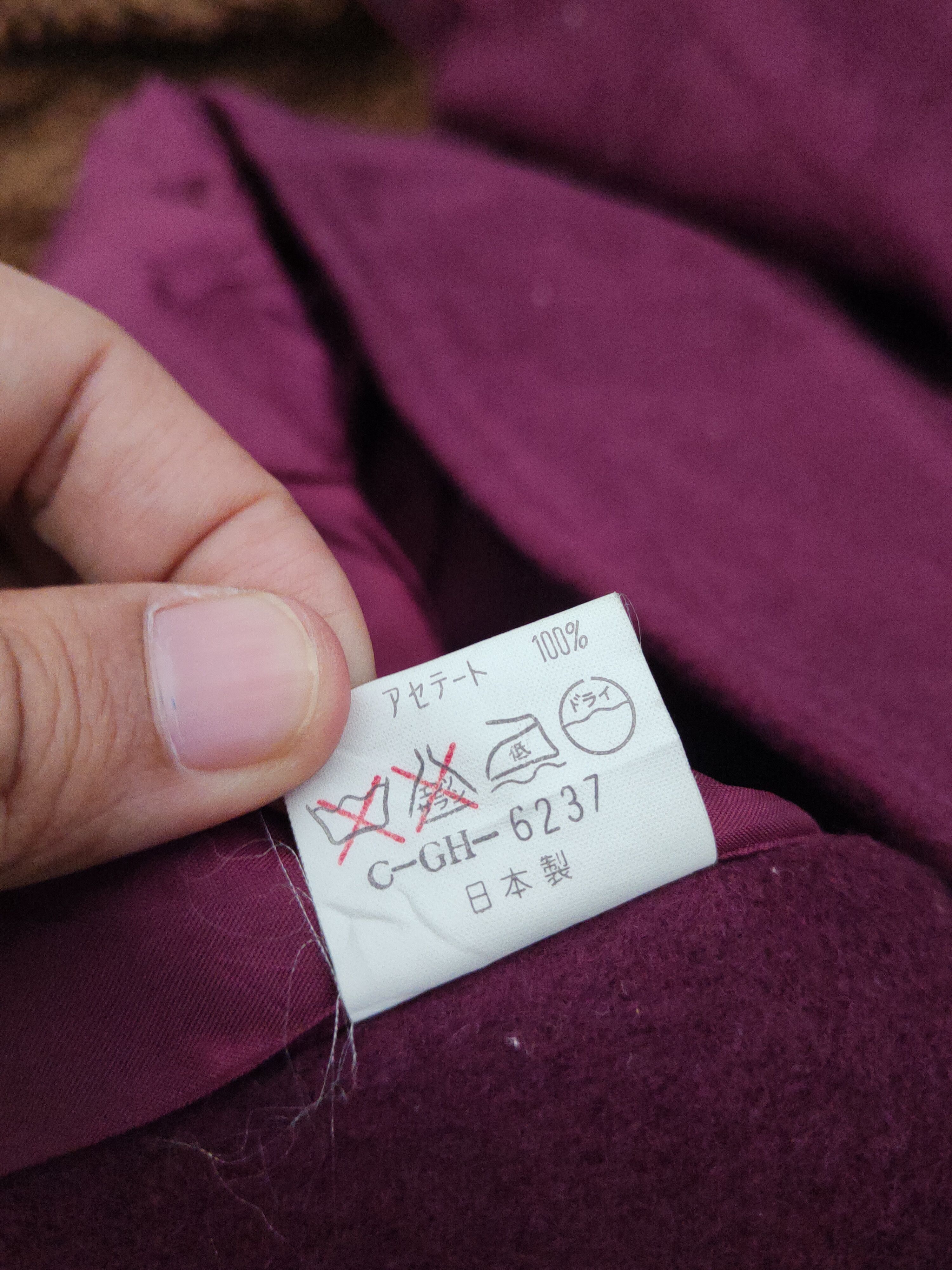 Japanese Brand × Vintage Vintage Elegant Purple Wool Jackets Size L / US 10 / IT 46 - 10 Thumbnail
