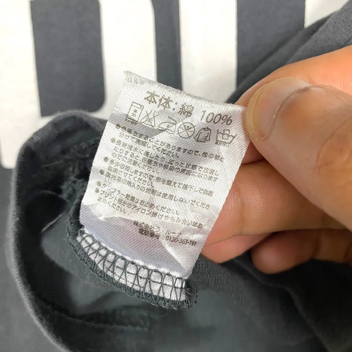 Japanese Brand NUMBER NINE MARLBORO STEP UP OUT OF YOUR BOX TEE Size US M / EU 48-50 / 2 - 6 Thumbnail