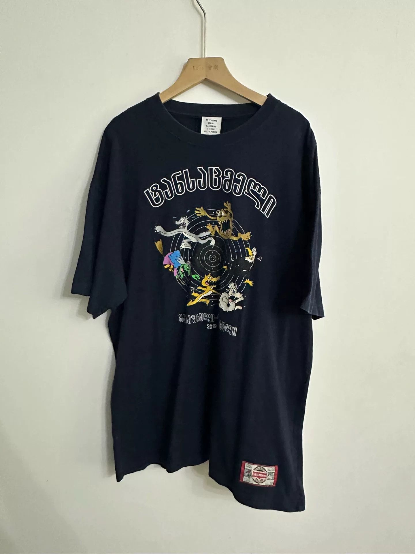 Vetements vetements cartoon short sleeve t-shirt Size US S / EU 44-46 / 1 - 1 Thumbnail