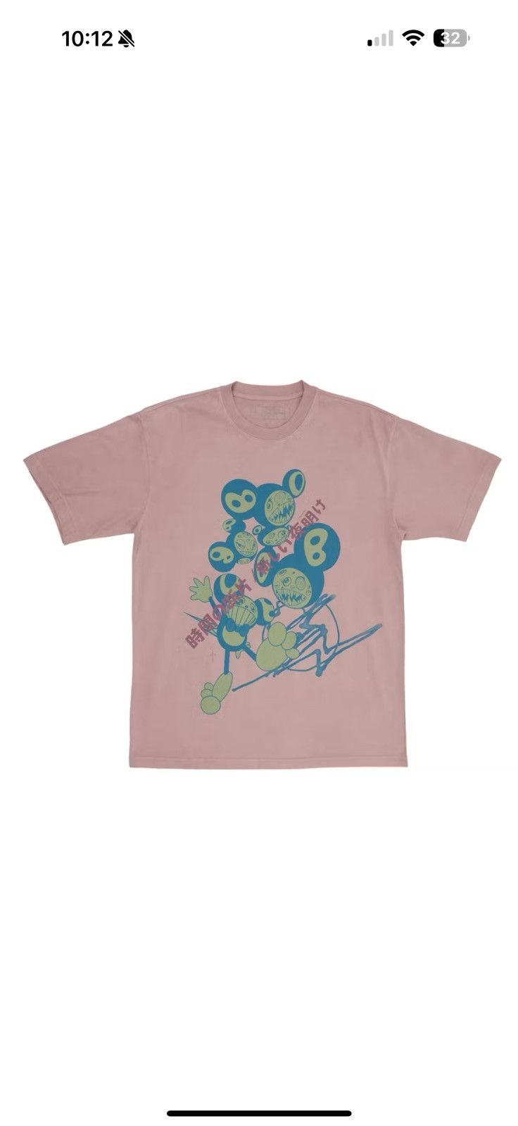 Travis Scott Travis Scott Cactus Jack x Fragment x Takashi Murakami Size US XL / EU 56 / 4 - 2 Thumbnail