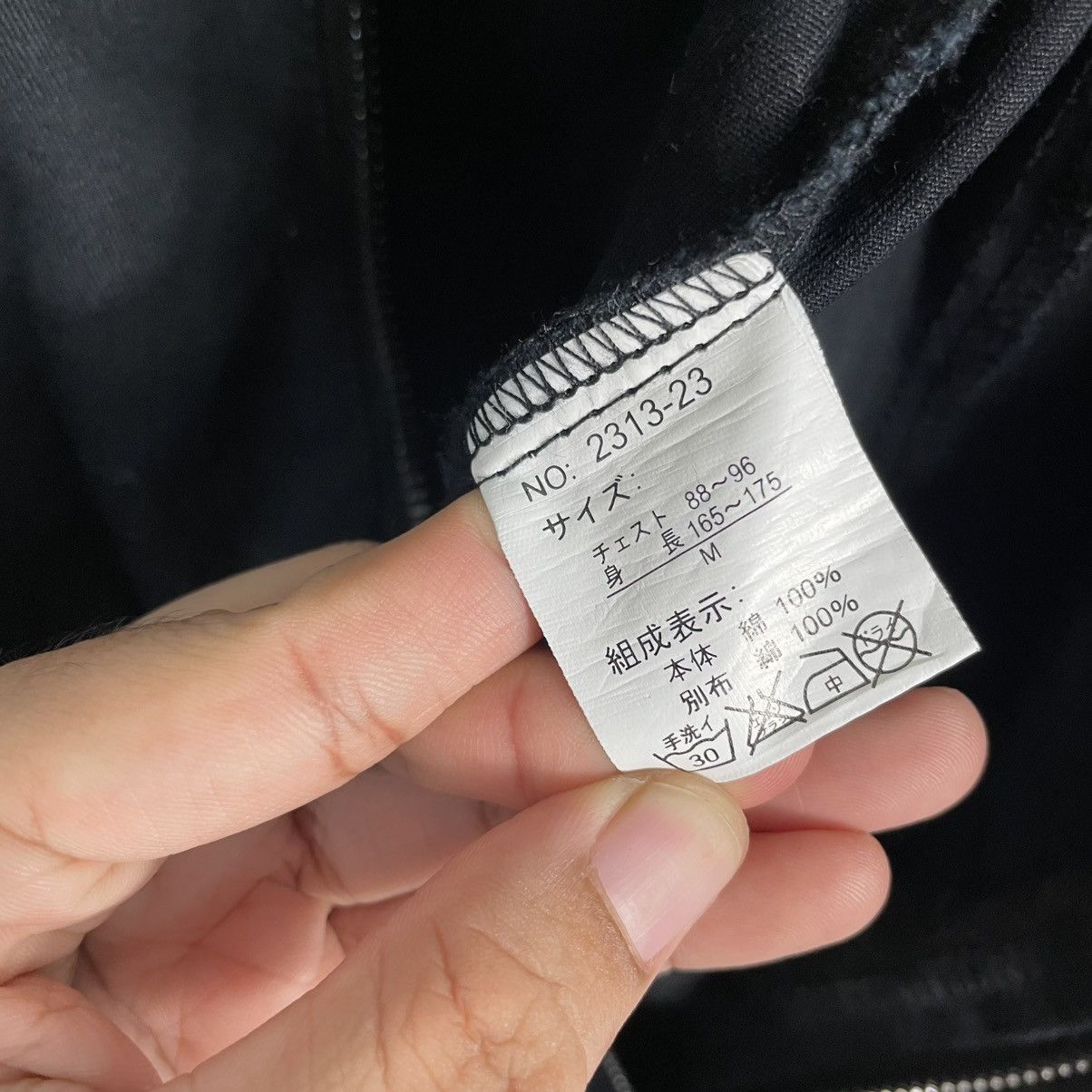 BERNINGS SHO Bernings Sho Black Label Coverall Size US 30 / EU 46 - 16 Thumbnail