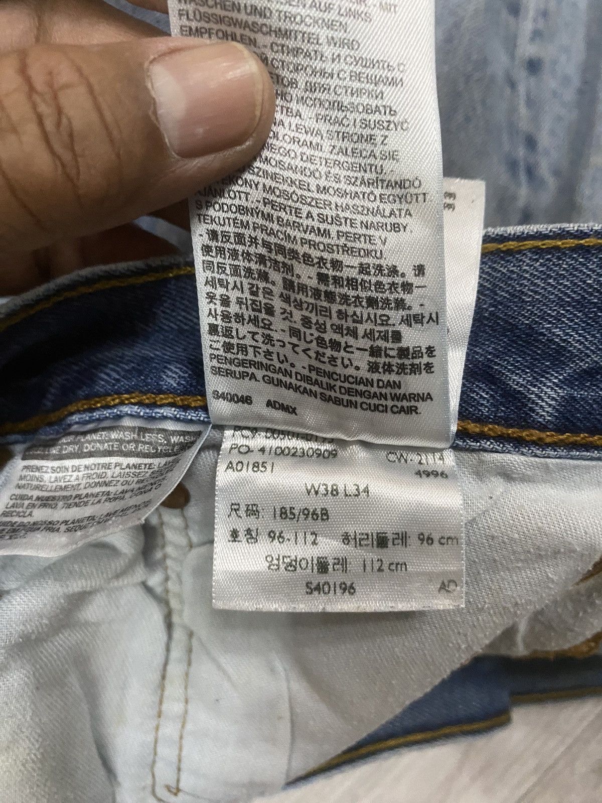 Levi's × Levi's Vintage Clothing Y2k 501 denim wash jeans size 38 Size US 38 / EU 54 - 11 Thumbnail
