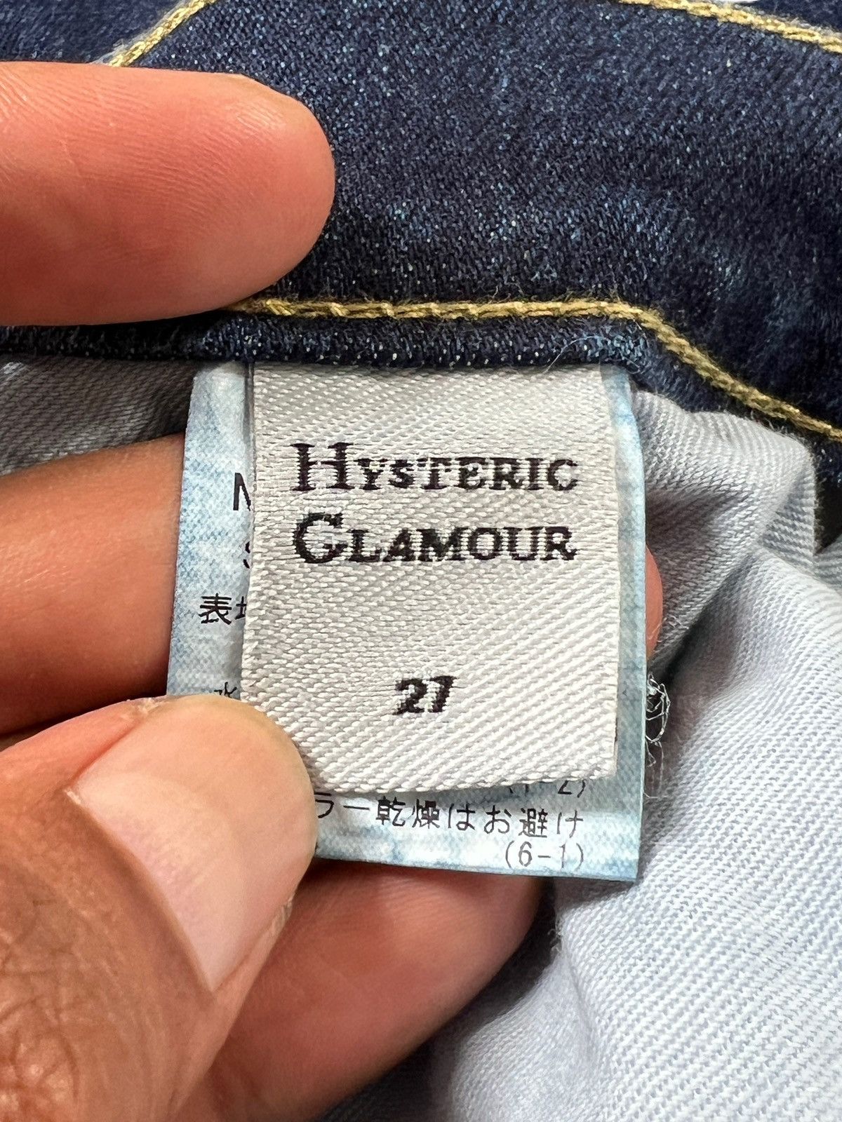 Hysteric Glamour Hysteric Glamour Side Tape Distressed Skinny Jeans Size 27" / US 4 / IT 40 - 12 Thumbnail