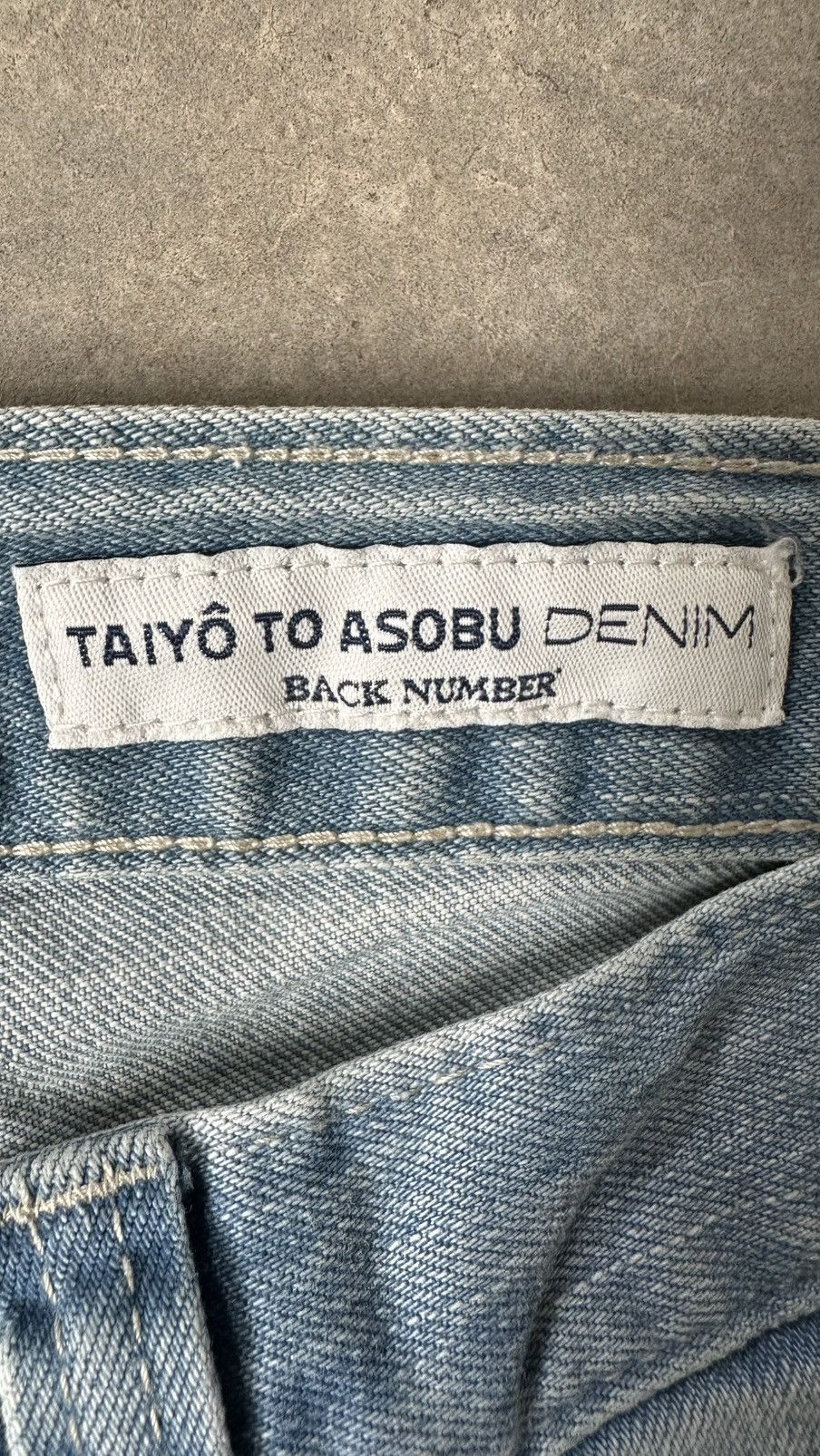 Vintage TAIYO TO ASOBE BACK NUMBER JAPAN DENIM PANT Size US 32 / EU 48 - 8 Thumbnail