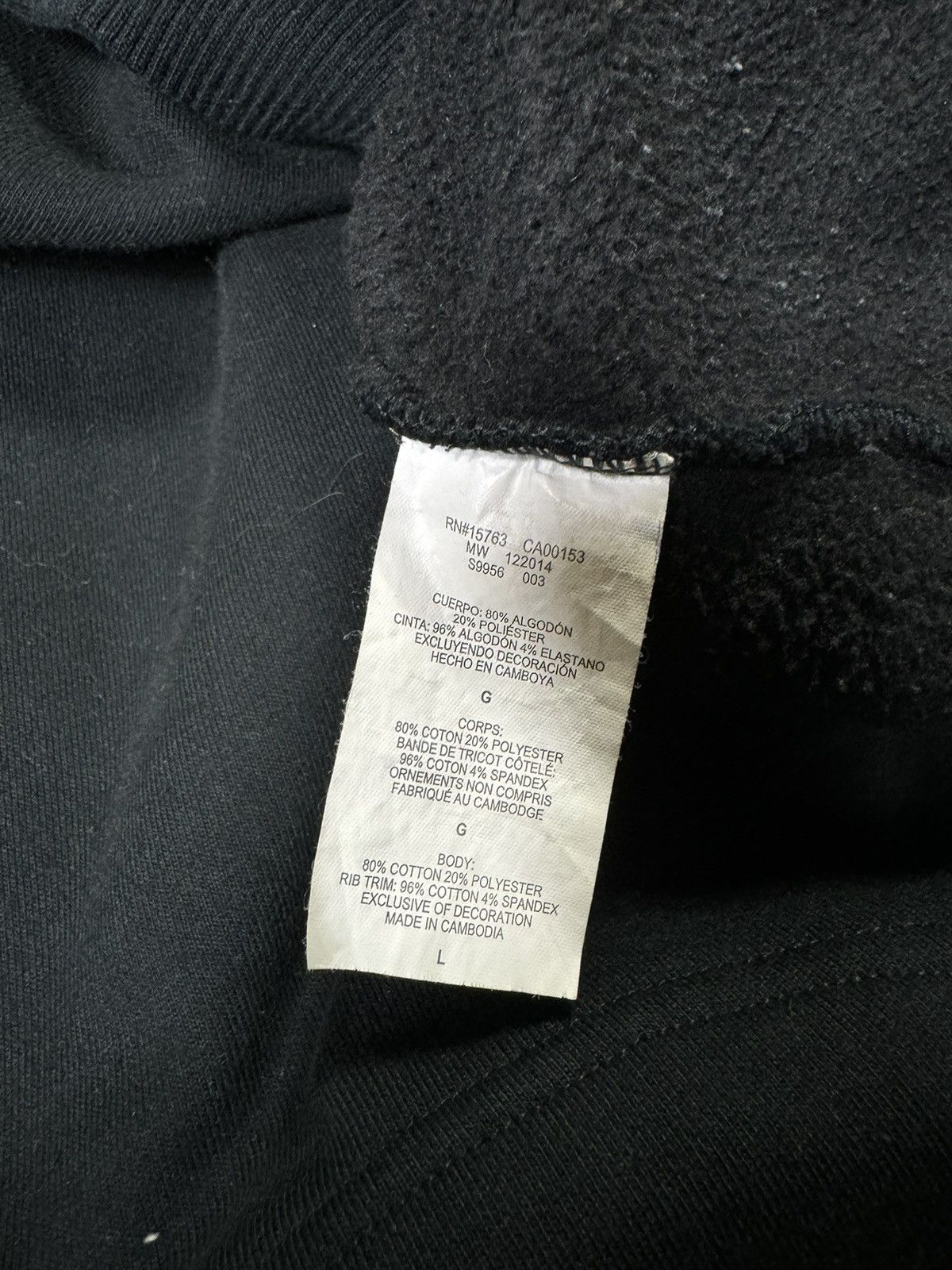 Champion × Supreme 2015 Supreme Champion Pullover hoodie Size US L / EU 52-54 / 3 - 5 Thumbnail