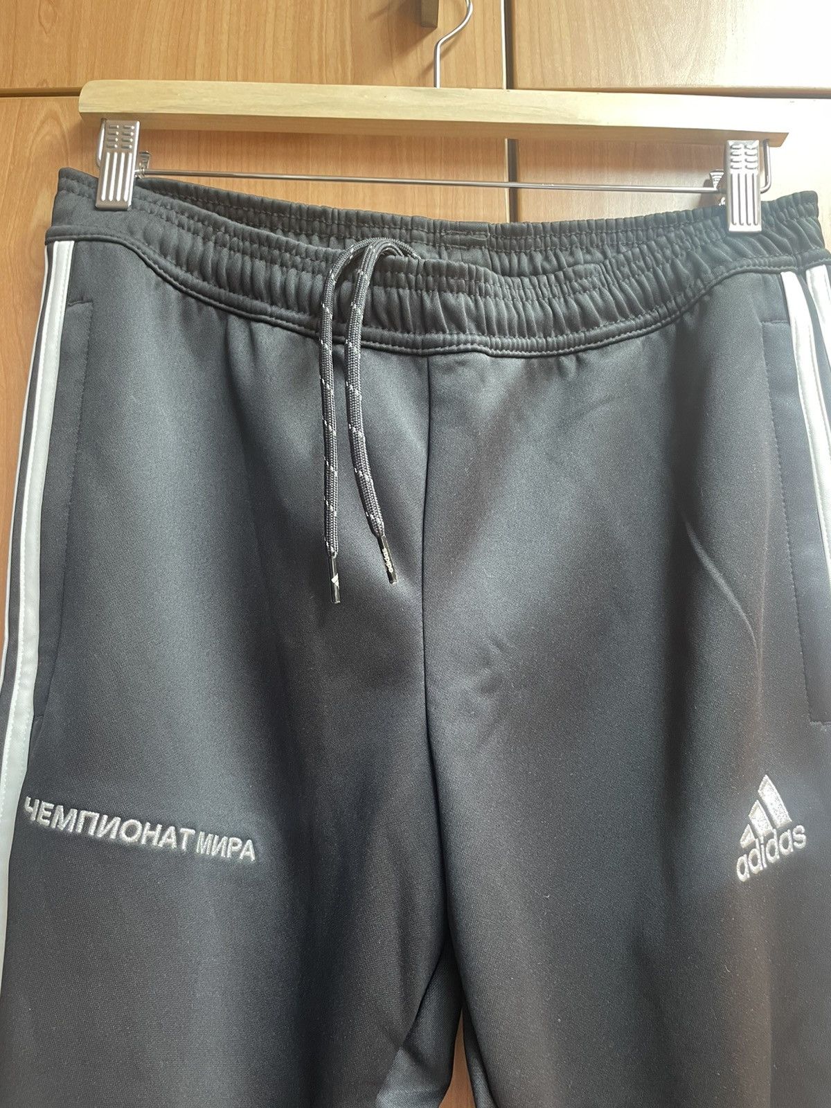 Adidas × Gosha Rubchinskiy Adidas X Gosha Rubchinskiy Pantalon Pants Medium Size US 32 / EU 48 - 2 Thumbnail