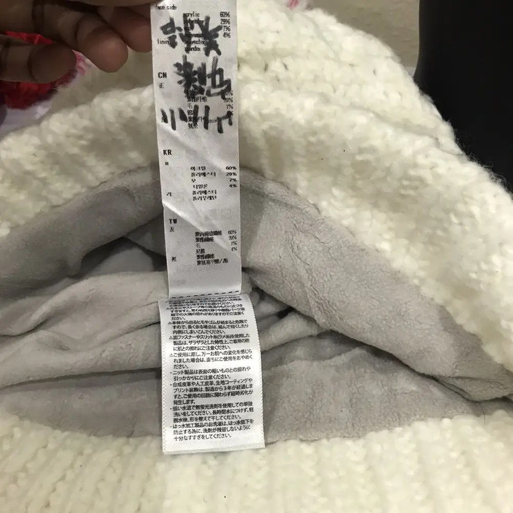 Japanese Brand × Phenix × Vintage Phenix Knit Beanie Hat Size ONE SIZE - 8 Thumbnail