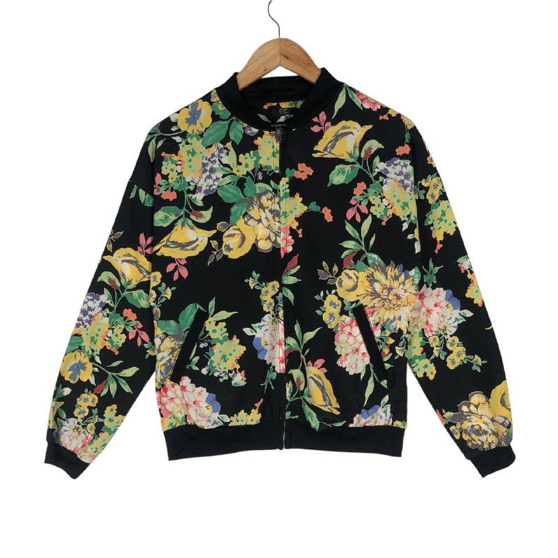 Cote&Ciel Vintage Ciel Floral Jacket Size M / US 6-8 / IT 42-44 - 1 Thumbnail