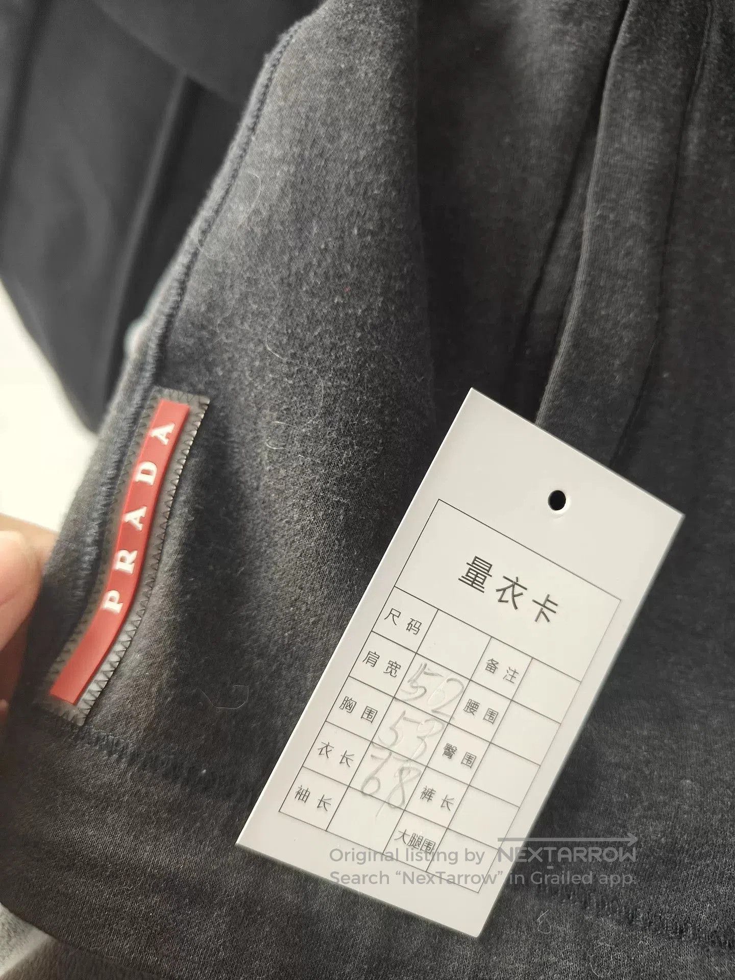 Prada Prada Logo Zipper Jacket in Gray. Size US M / EU 48-50 / 2 - 4 Thumbnail