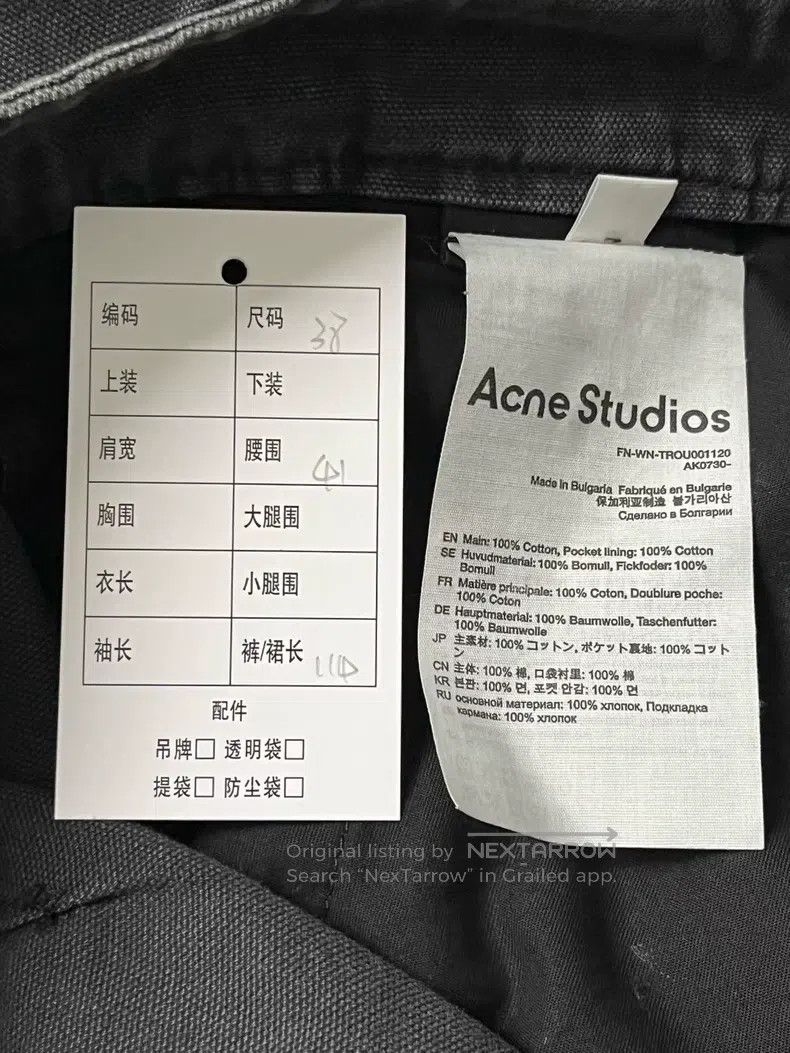 Acne Studios Acne Studios Distressed hipster straight leg cargo pants, Size 25" / US 0 / IT 36 - 3 Thumbnail