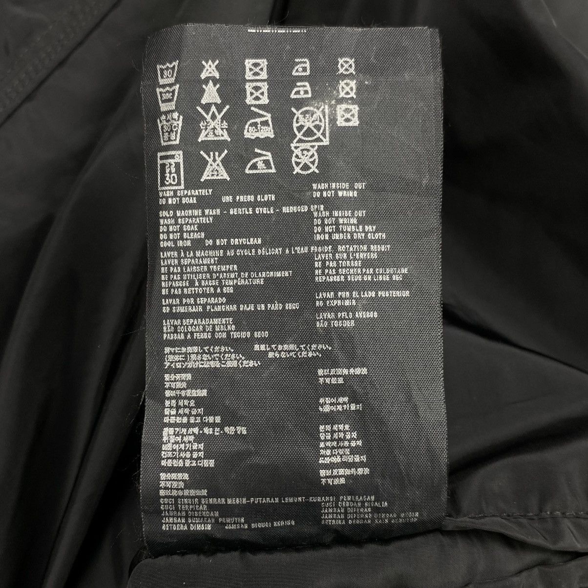 Prada Single Breasted Nylon Blazer Size 46L - 8 Thumbnail