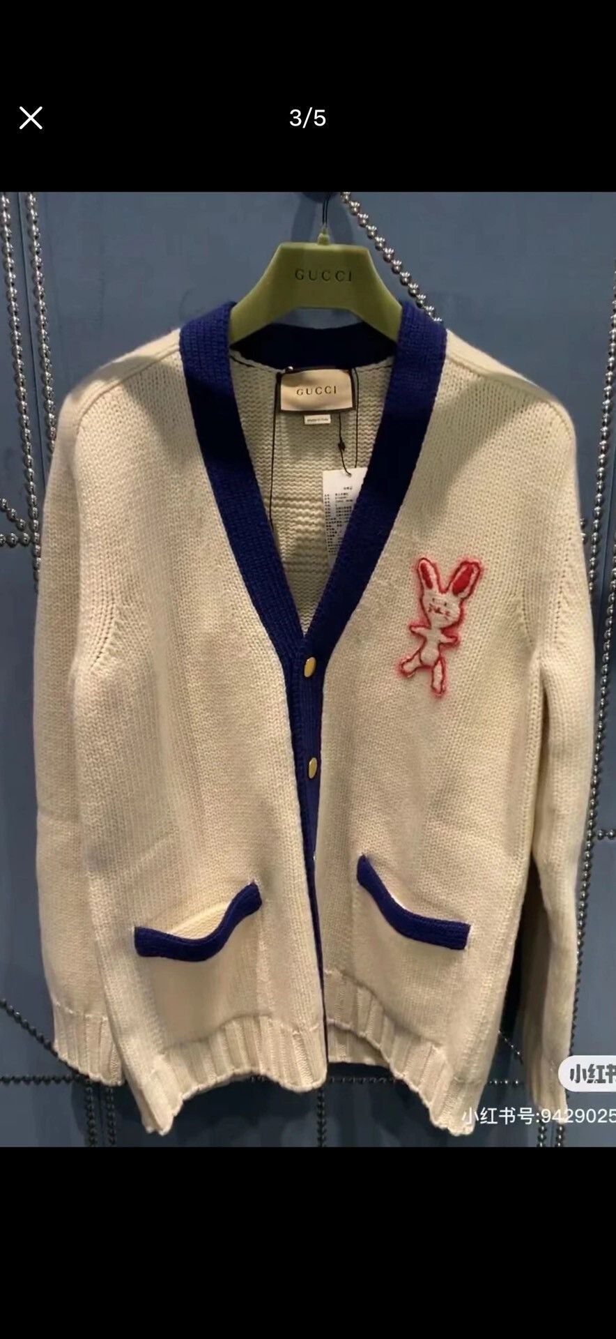 Gucci Gucci Year of Rabbit Limited Cardigan Size M / US 6-8 / IT 42-44 - 1 Preview