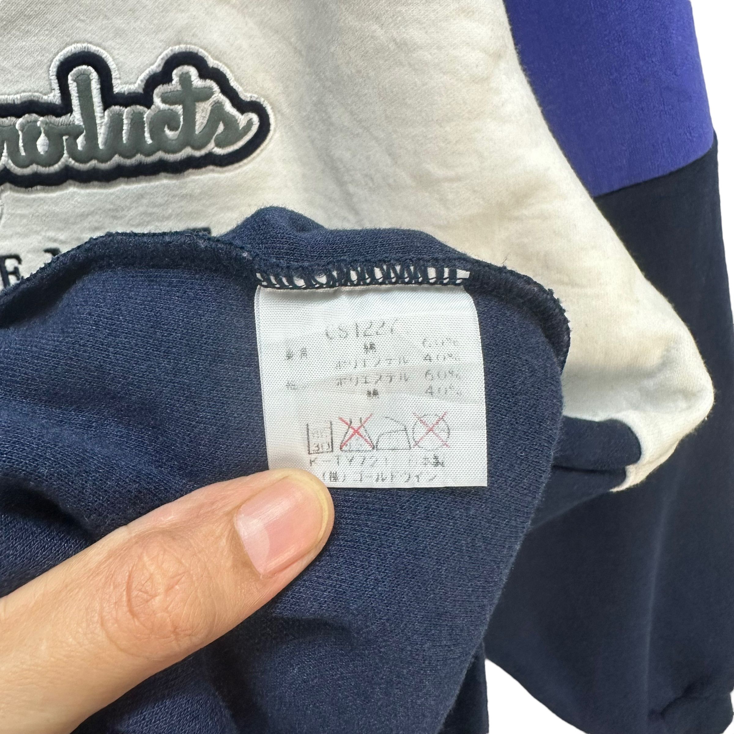 Champion Champion Embroidery Big Logo Pullover Hoodies #8491-011 Size US L / EU 52-54 / 3 - 7 Thumbnail