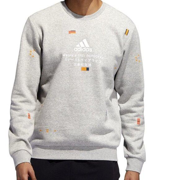 Adidas Adidas ED8323 Global Citizens Crew Sweatshirt Grey Size US XXL / EU 58 / 5 - 1 Thumbnail