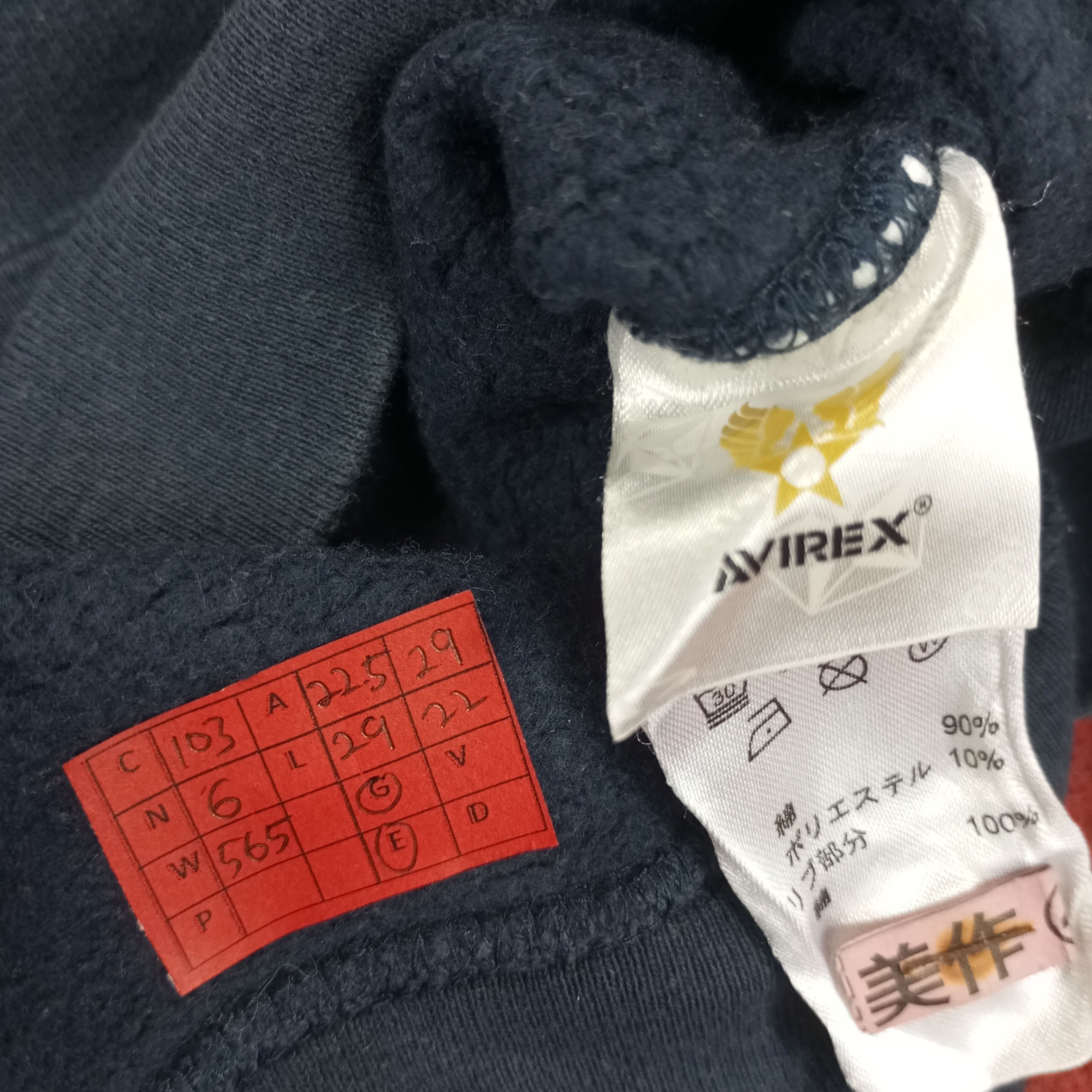 Avirex × Vintage Avirex NYC Spellout Design Sweatshirt Size US M / EU 48-50 / 2 - 12 Thumbnail