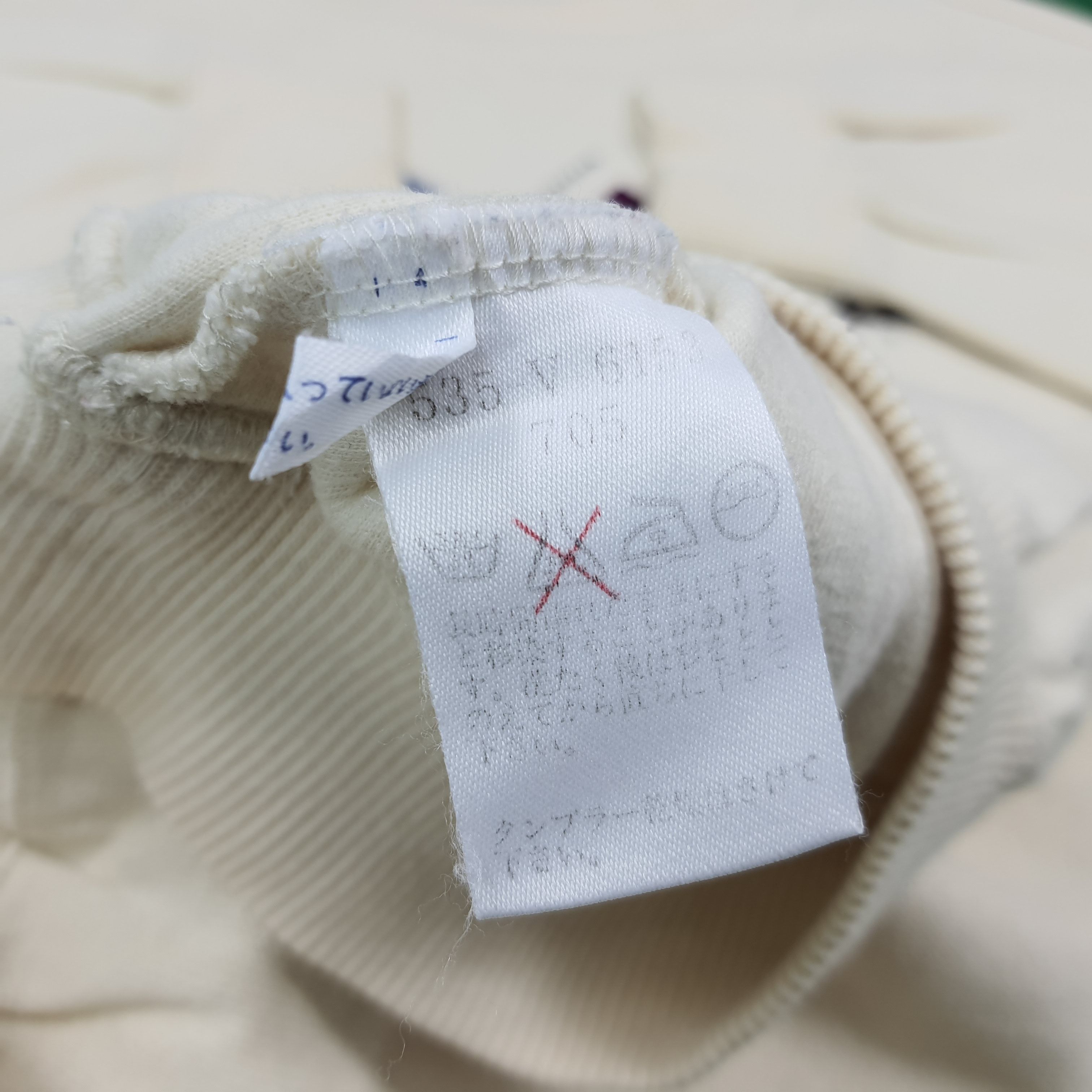 Kenzo Vintage 90s Kenzo Golf Embroidery Sweatshirt C293N3 Size US L / EU 52-54 / 3 - 6 Thumbnail