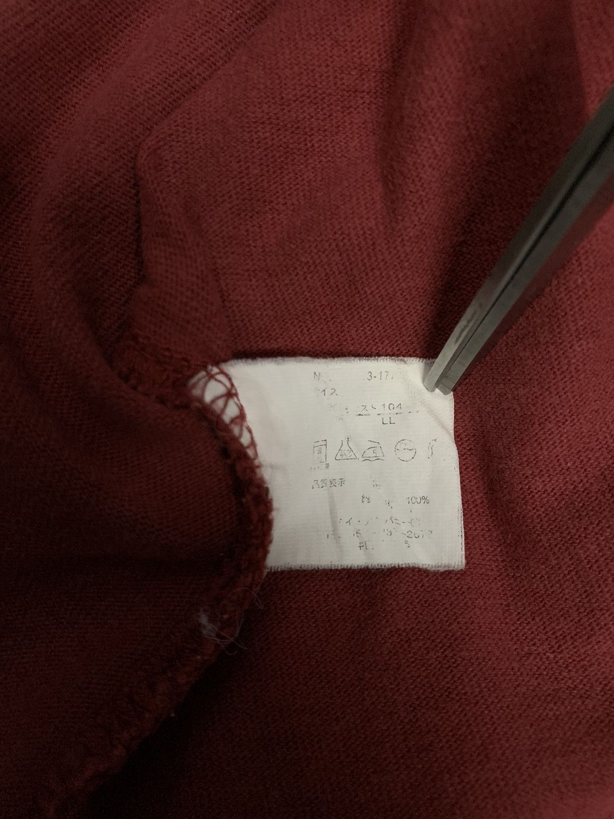 If Six Was Nine Y2K Japanese Brand Pleggi Poem Goth Punk Long Sleeve T-shirt Size US M / EU 48-50 / 2 - 16 Thumbnail