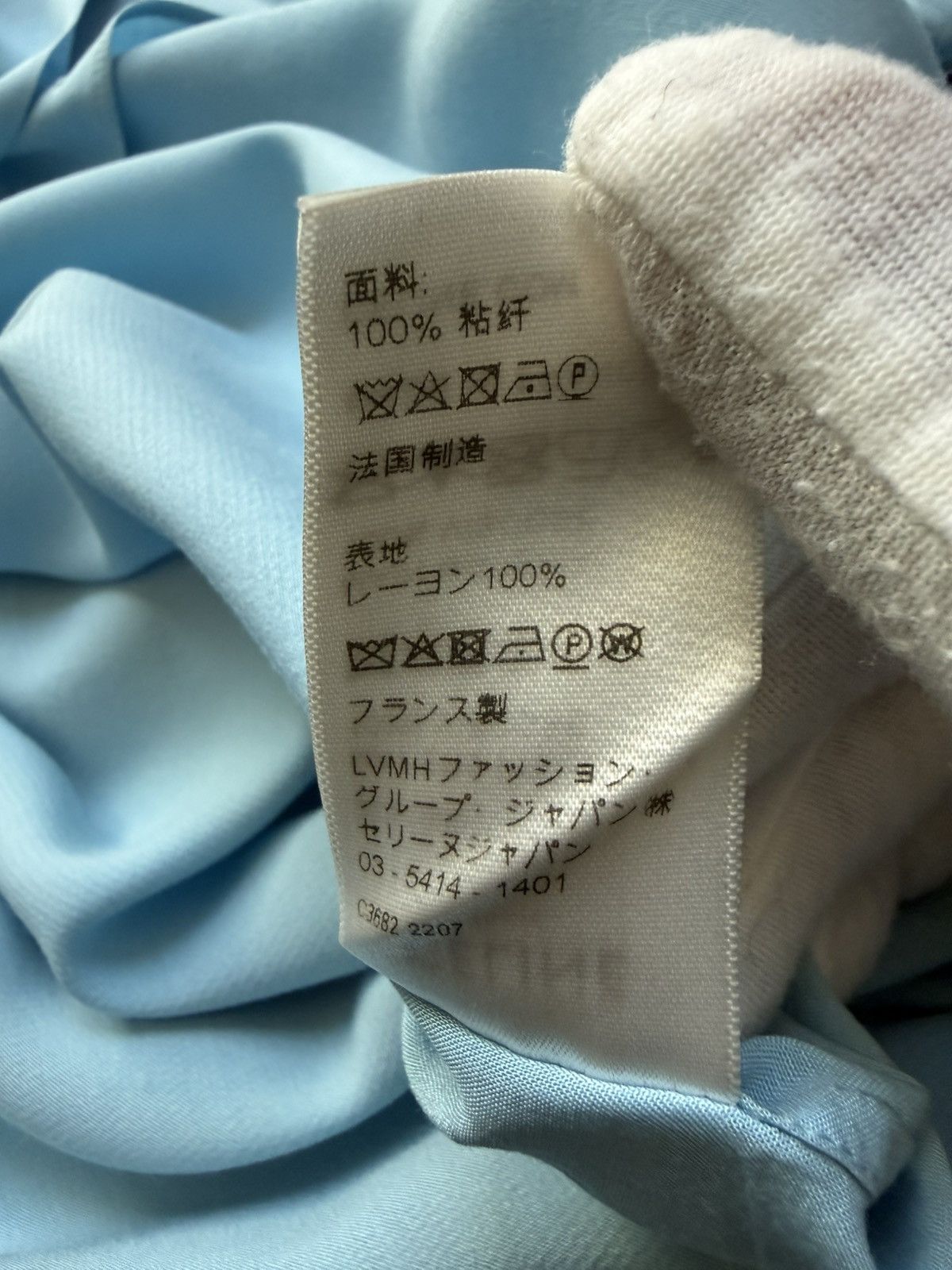 Celine Loose Bowling Shirt Spring 2022 Size US XL / EU 56 / 4 - 6 Thumbnail