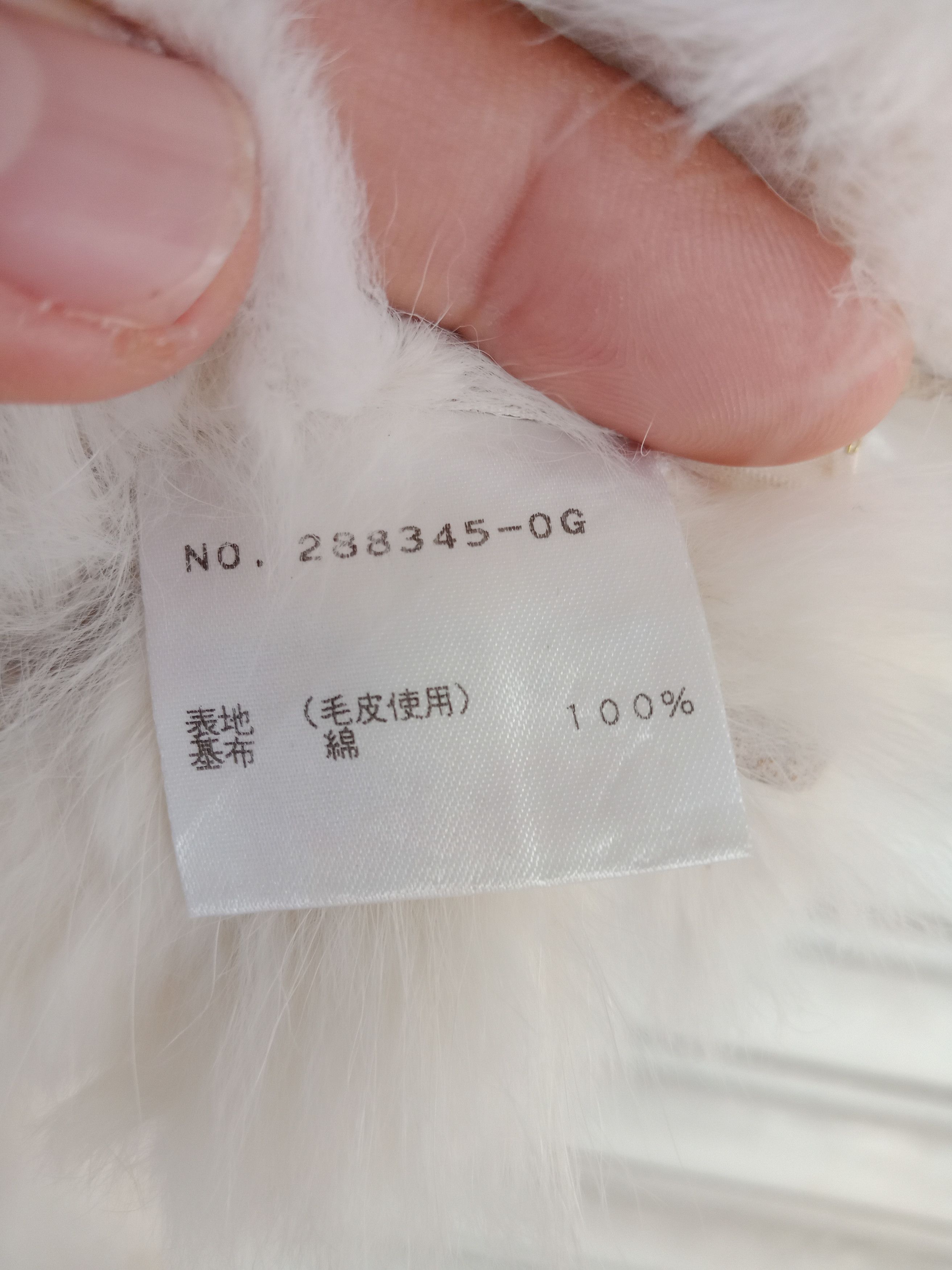 Leather Fur Leather Size ONE SIZE - 5 Thumbnail