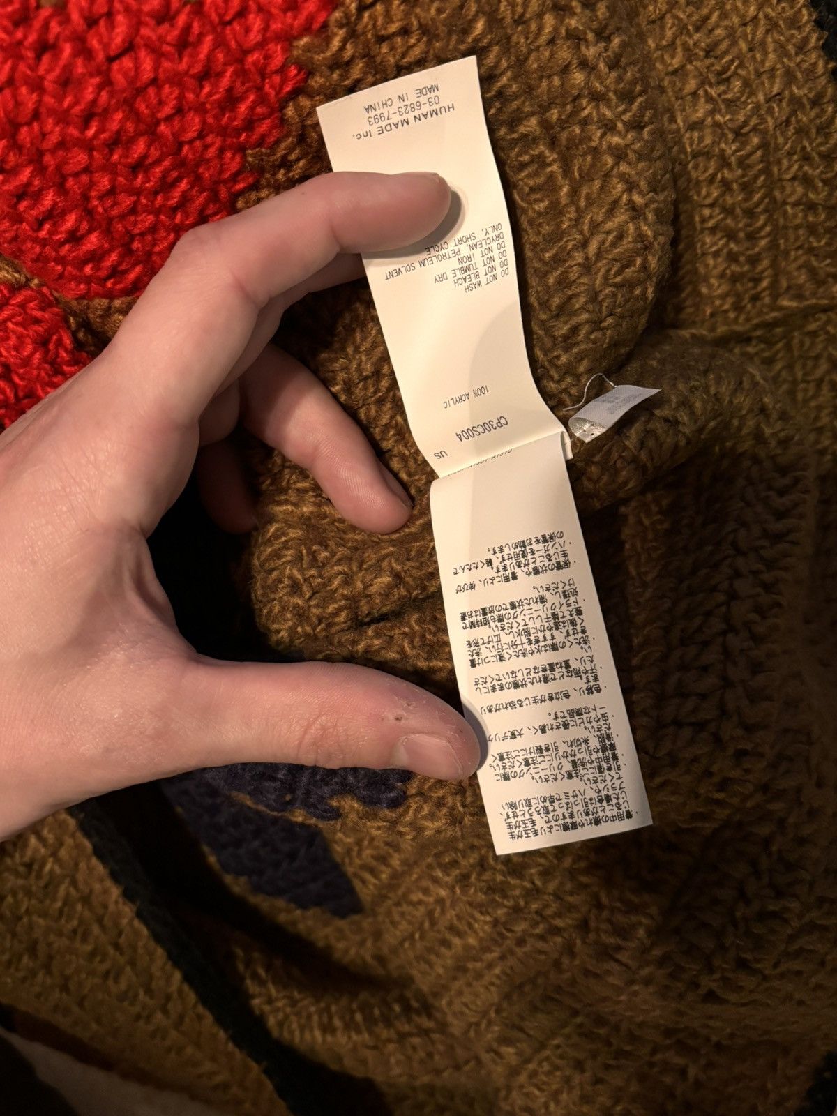 CPFM Rodeo Crochet Knit Cardigan