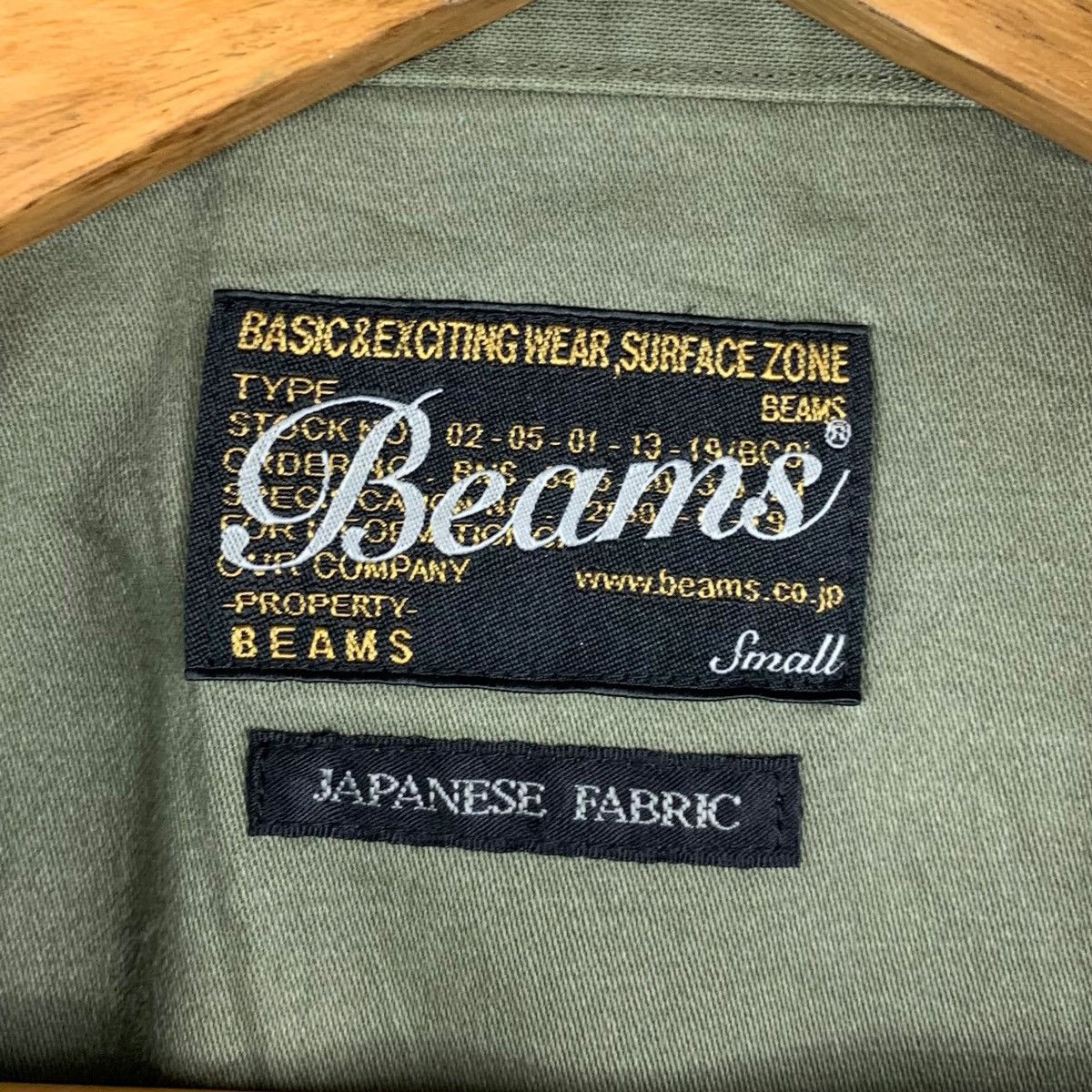 Beams Plus BEAMS Japanese Brand Casualwear Army Military Jacket Size US S / EU 44-46 / 1 - 6 Thumbnail