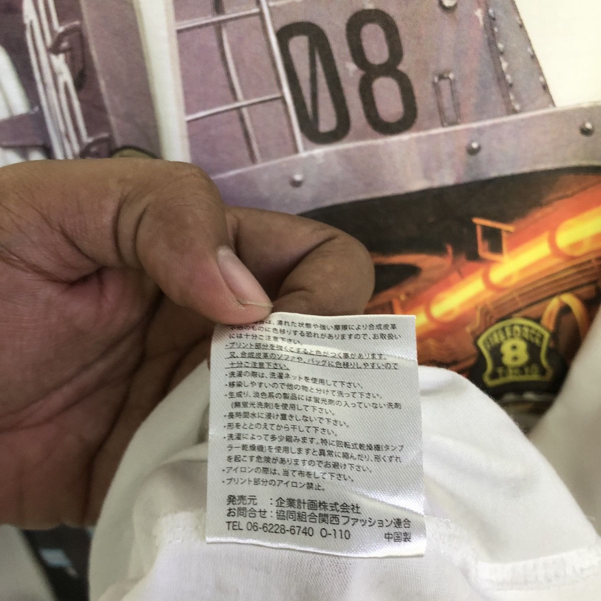 Anime Fire force Tokyo 8 Squad anime Photo Tee Shirt Size US XXL / EU 58 / 5 - 12 Thumbnail