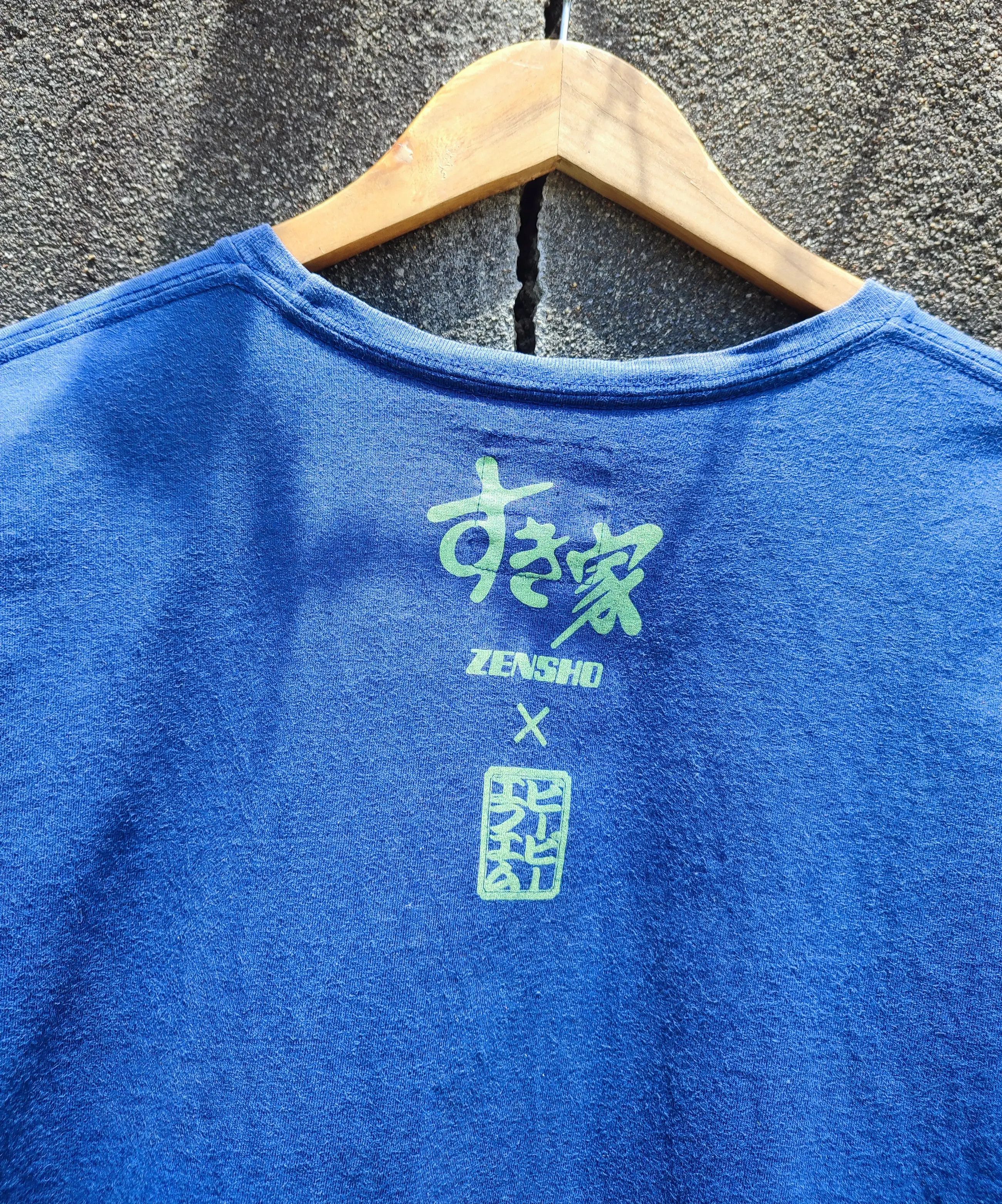 Designer × Japanese Brand × PPFM 🔥STEAL🔥PPFM PEYTON PLACE FOR MEN X Zensho El Matador Tee Size US M / EU 48-50 / 2 - 5 Thumbnail